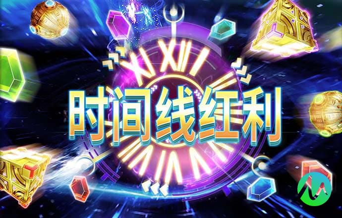 飞艇官网首页app截图3